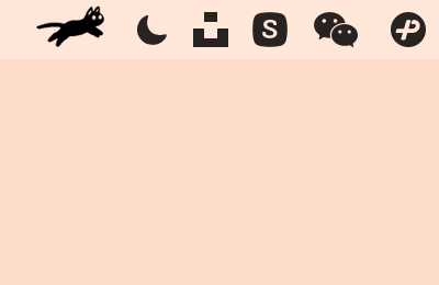 Cat running in menu bar